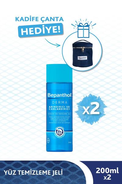 Bepanthol Derma Arındırıcı Canlandırıcı Yüz Temizleme Jeli 200 ml 2'li Paket Kadife Çanta