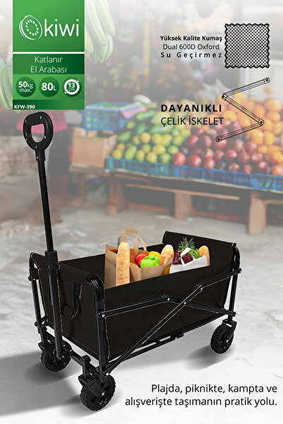 Kiwi KFM-390 Kamp Arabası Katlanır Taşıma Arabası Siyah