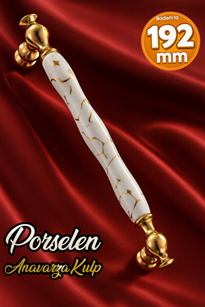 Badem10 Anavarza (PREMİUM) Справжній фарфор Gold White 192 мм Меблі Кухонні ручки для висувних ящиків