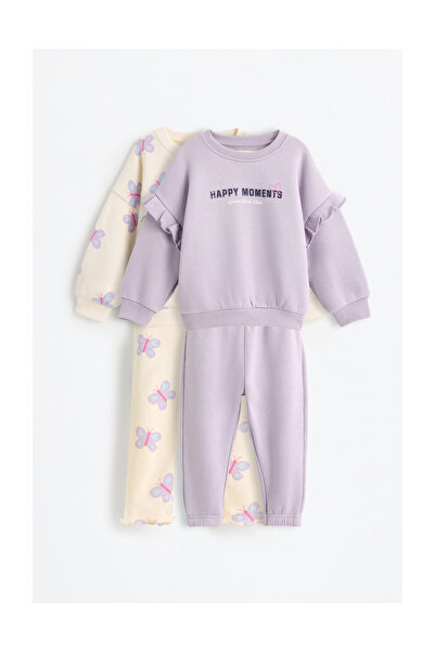 LEFTIES Dětská souprava: 2 kusy – mikina a kalhoty