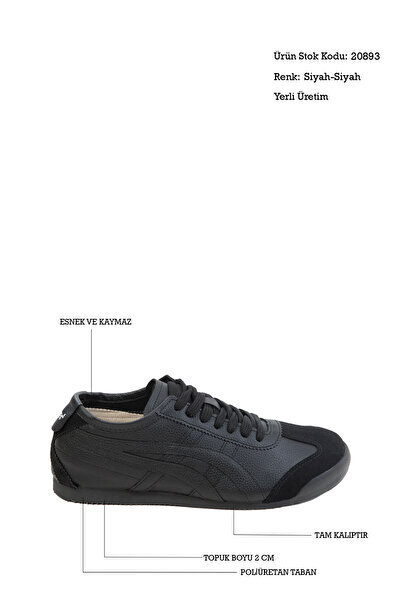 SOHO Black -Black Unisex Sneaker 20893