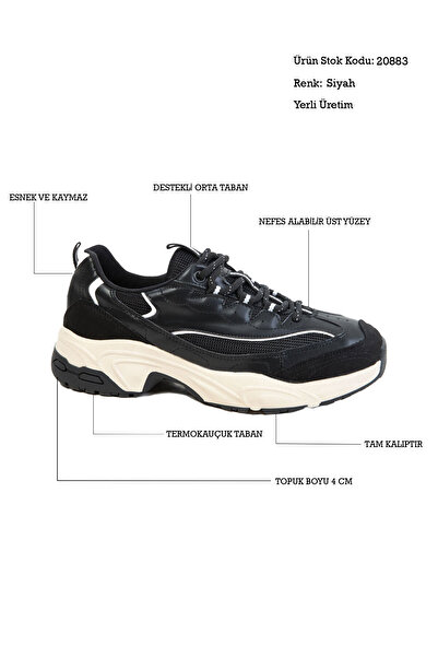 SOHO حذاء رياضي نسائي أسود 20883