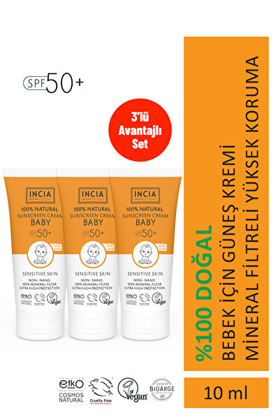 Incia واقي شمسي طبيعي 100% للأطفال مضاد للعيوب، فلتر معدني عالي الحماية SPF 50+ UVA UVB 10 مل