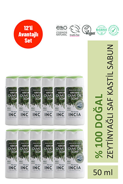 Incia %100 Doğal Sıvı Kastil Sabunu Besleyici Zeytinyağlı Saf Kastil Sabun Se...