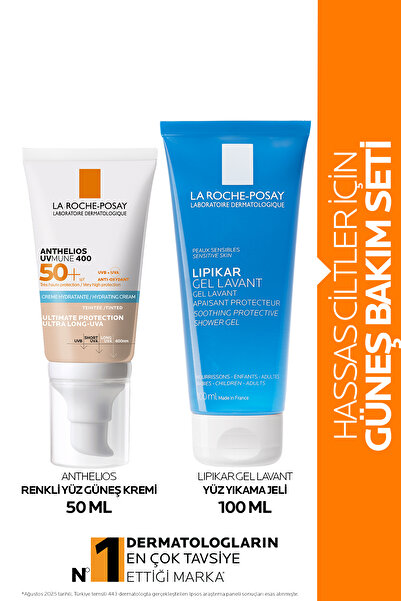 La Roche Posay Hassas Ciltler İçin Güneş Bakım Seti: Anthelios Renkli Yüz Güneş Kremi&Lipikar Yüz Temizleme Jeli