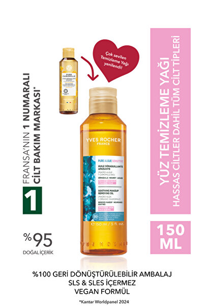Yves Rocher Yüz Yıkama/Makyaj Temizleme Yağı-Hassas Dahil Tüm Cilt-Pure Algue Sensitive Botanik Kompleks 150ml