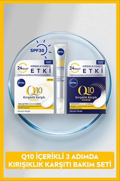 NIVEA Q10 Kırışıklık Karşıtı 3 Adımlı Cilt Bakım Seti, Gündüz Kremi, Cilt Serumu, Gece Yüz Kremi 50ml
