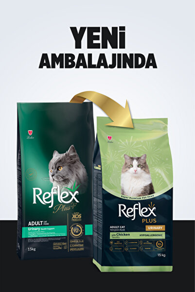 Reflex Plus Urinary Tavuklu Üriner Sistem Destekleyici Yetişkin Kedi Maması 15 Kg