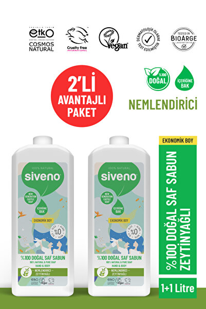 Siveno %100 Doğal Sıvı Kastil Sabun Zeytinyağlı Yoğun Nemlendirici Arındırıcı...