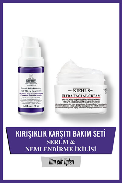 Kiehl's Retinol Serum ve Nemlendirici İkili Set