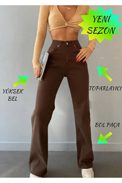 jsshop collection ^^Must-Haves^^New Season Women's High-Waist Wide Leg Palazzo Jean Pants