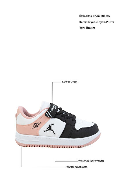 SOHO Siyah-Beyaz-Pudra Çocuk Unisex Sneaker 20825