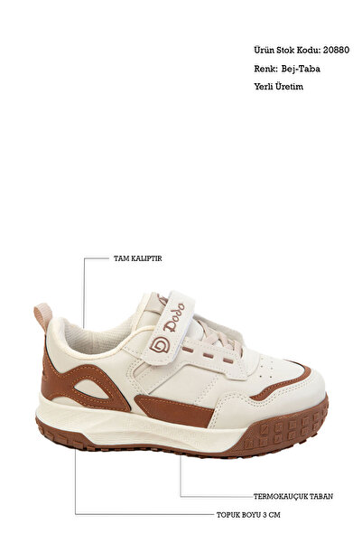 SOHO Bej-Taba Çocuk Sneaker 20880