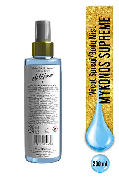 Eda Taşpınar Mykonos Vücut Spreyi - 200 ML EGY0019