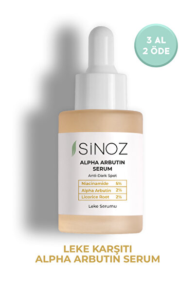 SİNOZ سيروم أربوتين مضاد للبقع الداكنة (نياسيناميد 5٪ + ألفا أربوتين 2٪) 30 مل