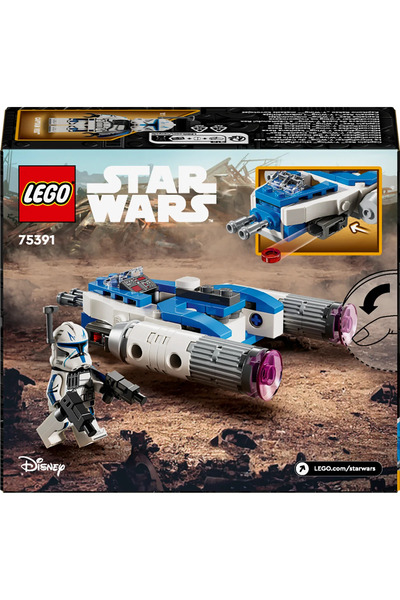 LEGO ® Star Wars™ Captain Rex™ Y-Wing™ Microfighter Set 75391