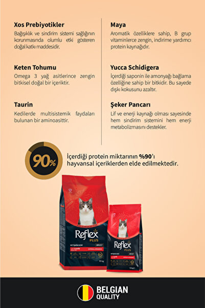 Reflex Plus Kuzu Etli ve Pirinçli Yetişkin Kedi Maması 1,5 kg
