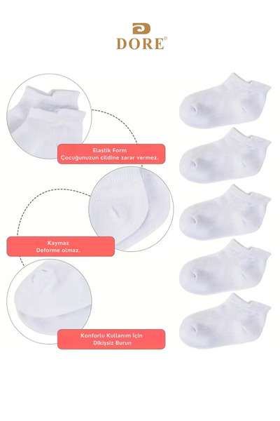 Dore Оригинални детски 3 чифта премиум памучни, приятни за кожата, удобни за ушите детски чорапи