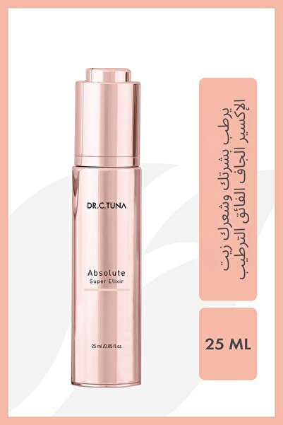Farmasi Dr. C. Tuna - Absolute Super Elixir 25 ml Dry Oil