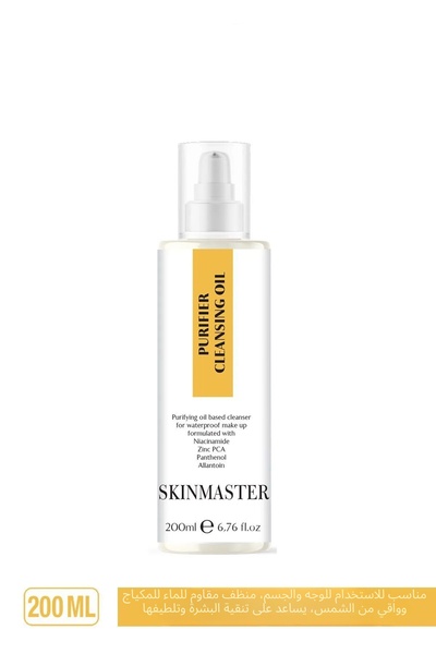 SkinMaster Oil Based Cleanser with Purifying Effect - for Face and Body