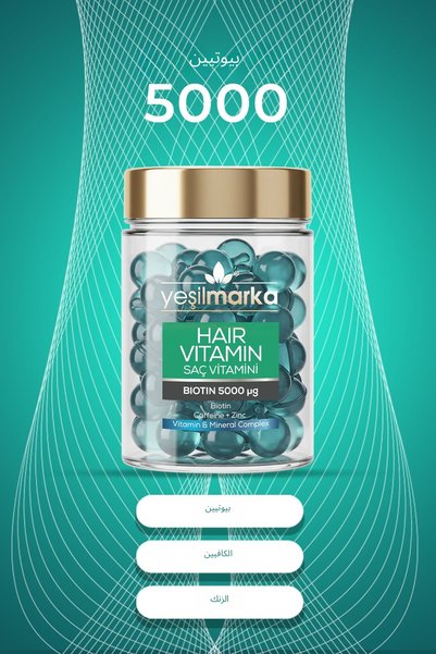 yeşilmarka Hair Vitamin - Biotin & Caffeine - Revitalizing and Strengthening Hair Care Oil - Shiny Appearance
