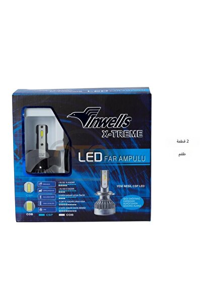 Inwells لمبة أمامية LED ZENON H7 6000K أبيض ساطع X-TREME 036003