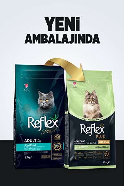 Reflex Plus Hipoalerjenik Kısırlaştırılmış/Sterilized Tavuklu Yetişkin Kedi Maması 1,5 kg