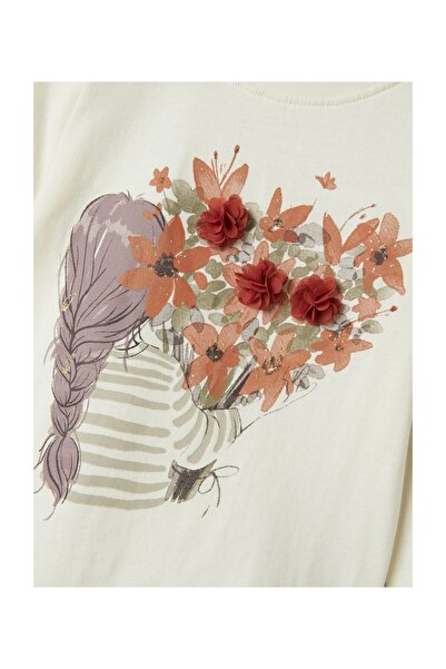 Name it Nmfotrea ls felső doboz