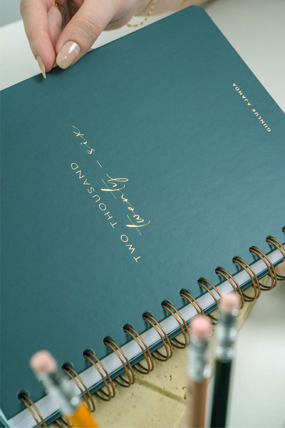 Matt Notebook 2026 Yılı Günlük Spiralli Ajanda 16x24 cm - 12 Aylık Two Thousand Twenty Six