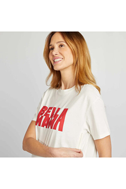 KIABI Printed nursing T-shirt WHITE