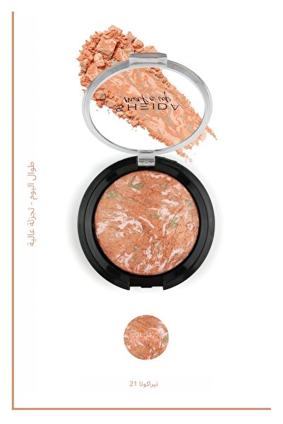 Sheida Terracotta Blush Powder No:21