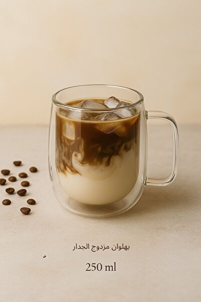 ARVALE Berry Double Walled 250 ml Coffee Cup Mug