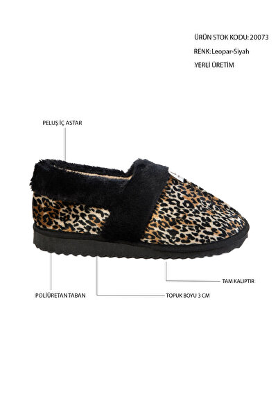SOHO Leopard-Black Women's Home Boots 20073