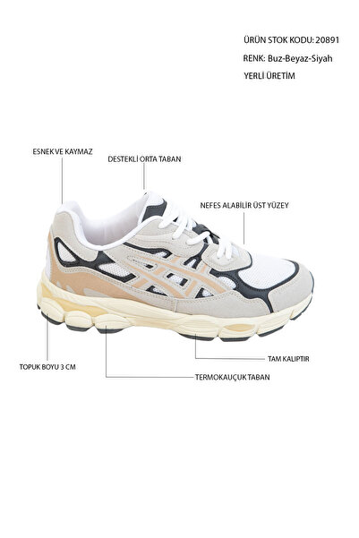 SOHO Ice-White-Black Unisex Sneaker 20891