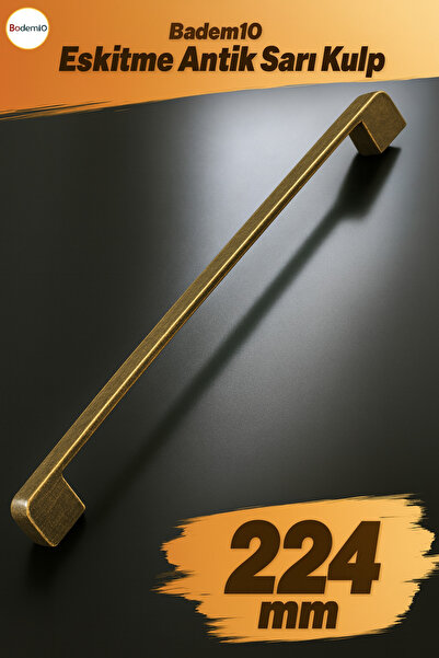 Badem10 Radus Antique Yellow Metal Handle 224 mm -22.4 cm Furniture Kitchen Drawer Cabinet Wardrobe Handles Handle Handle