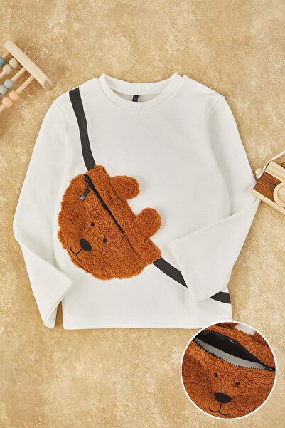 TRENDYOLKIDS Ecru jednoduchá pletená mikina s výstrihom Regular Unisex pre deti TKDAW26SW00047