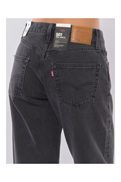Levi's 501 90S ANKLE SMOOTH OPERATOR