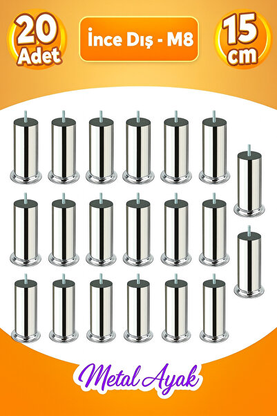 Badem10 Металевий хром (15 см) Основа для дивана Меблі Ліжко Диван-ліжко Ніжк...