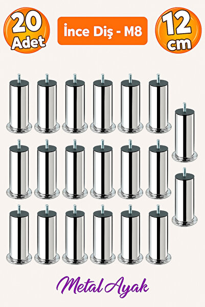 Badem10 Металевий хром (12 см) Основа для дивана Меблі Ліжко Диван-ліжко Ніжк...