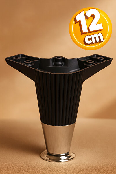 Badem10 Wetra Line 12 Cm (CROM NEGRU) Mobilier Canapea Fotoliu Picior Picioare