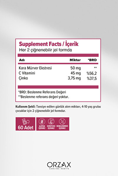 Ocean Smart Gummies Sambucus Takviye Edici Gıda 60 Adet 8697595872680