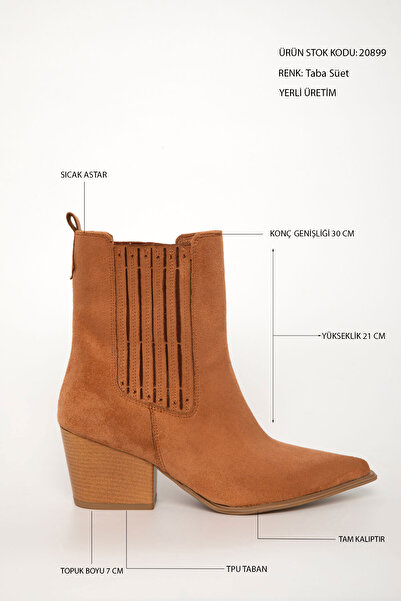 SOHO Tan Suede Γυναικείες Μπότες & Μποτάκια 20899