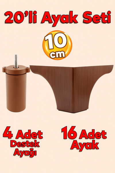 Badem10 20'li Set Rose Lüks Mobilya Koltuk Kanepe Tv Ünitesi Yükseltme Destek Ayağı 10 cm Kahve Ayakları