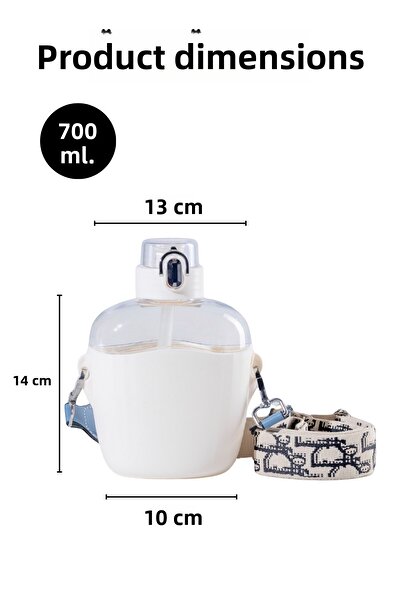 Nandy Home Cutie de prânz cadou, sticlă cu curea și paie