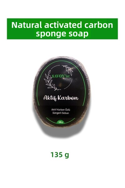 SAVON'ist صابون إسفنجي بخلاصة الكربون المنشط الطبيعي