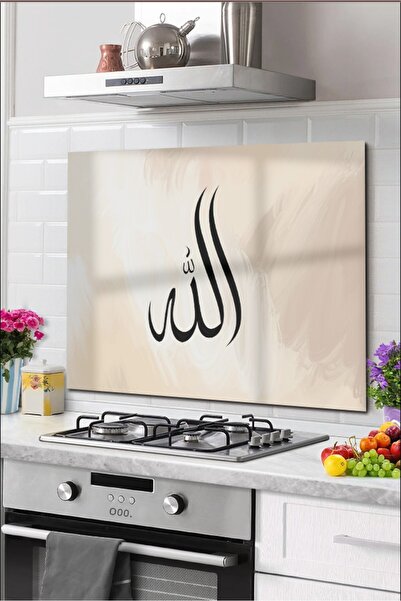 DreamHomes Защита за гърба на кухненска стъклена печка | Модел Besmele