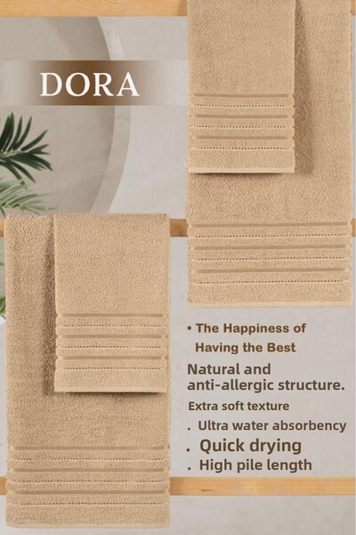 Acacia Bathroom - Hand Towel Set Premium Cream 50X90 / 70X140 X2