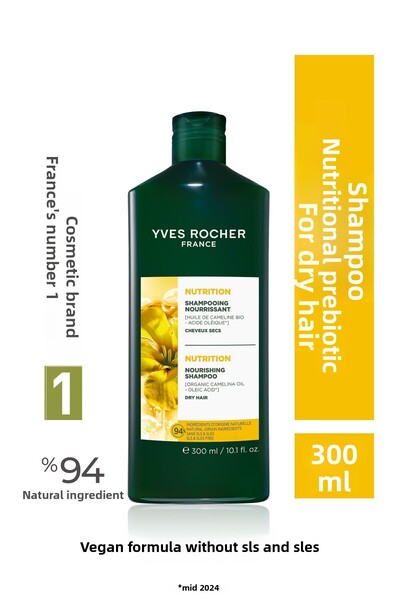 Yves Rocher Intense Moisturizing Shampoo for Dry Hair Providing Moisture Bala...