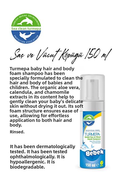 Turmepa Buy 7 Pay for 6 Baby Hair and Body Foam Shampoo 150 ml and Rosie