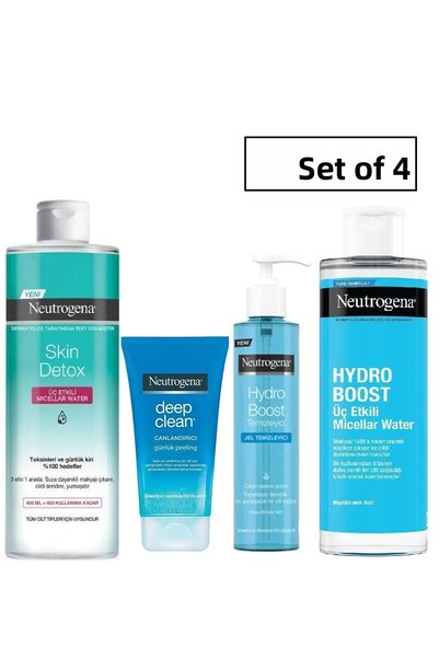 Neutrogena ماء تنظيف المكياج، جل التنظيف، ماء ميسيلار ثلاثي التأثير ومقشر منع...